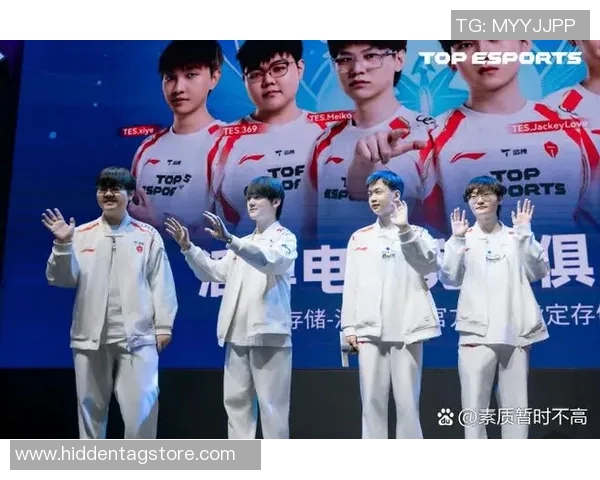 高校联赛分析：TES在比赛中展现出的节奏掌控能力与战术执行力