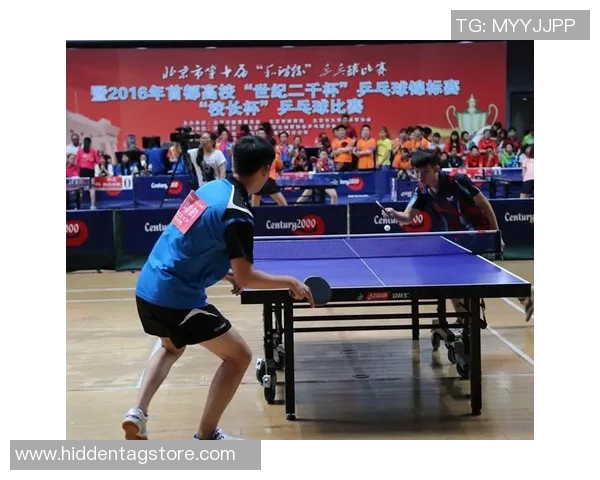 北京乒乓球队心理素质提升显著排名创新高引发广泛关注与讨论 北京乒乓球队心理素质提升显著排名创新高引发广泛关注与讨论