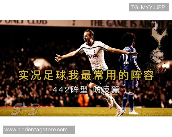 成都足球队防反战术解析与实战应用探讨 成都足球队防反战术解析与实战应用探讨