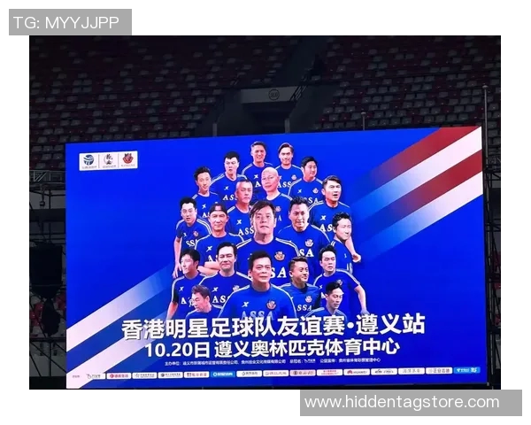 足球明星之间的友谊如何超越赛场成就传奇故事 足球明星之间的友谊如何超越赛场成就传奇故事