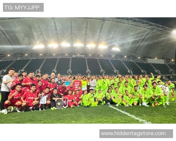 香港足球明星队莅临贵州展开友谊赛助力地方体育发展与文化交流 香港足球明星队莅临贵州展开友谊赛助力地方体育发展与文化交流