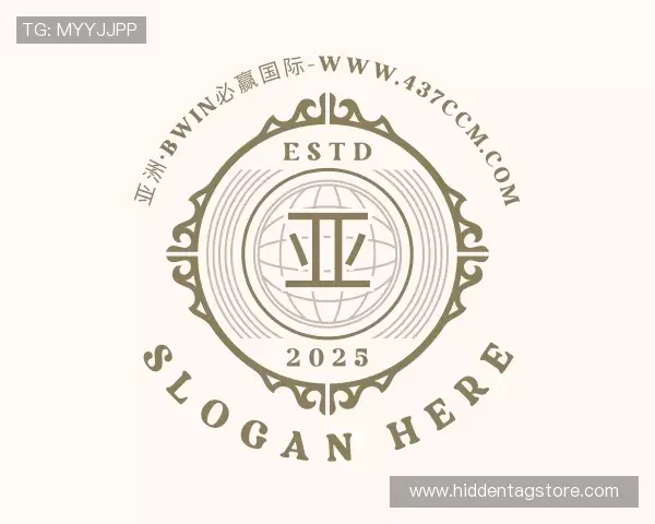 介绍bwin必赢国际