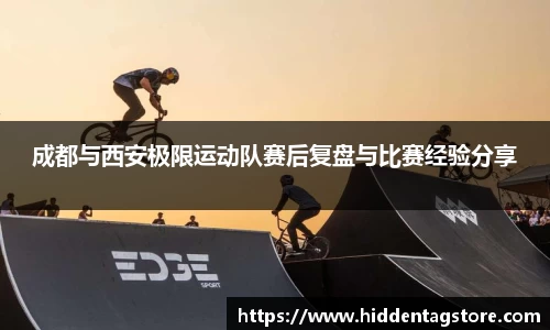 万象城AWC