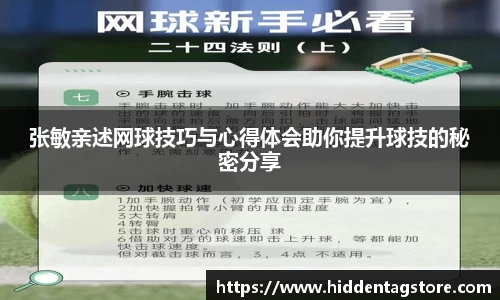 万象城AWC