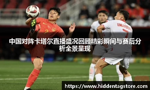 OB电竞电子竞技